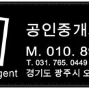 삼화빌라(내) 이미지