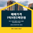 서원초교 이미지