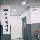 오성카센타 이미지