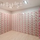 청담사우나헬스 이미지