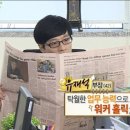 미도상사 이미지