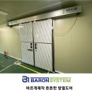 주식회사 퓨리텍