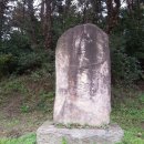 수암종택 이미지