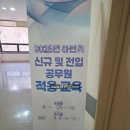 힐링의 캘리그라피 이미지