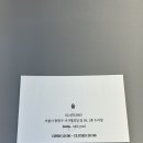 면목동-229 | [서울/중랑구] 단발 거지존 극복하기! 사가정 ‘누리달’에서 열펌 후기