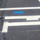 방학1동 주민센터 이미지