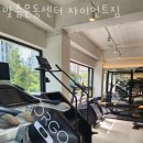 자이언트 짐 이미지