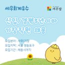 국회대로50길 이미지