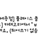하남스마트치과의원 네이버블로그