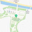 협동조합 별별바람 이미지