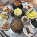 김밥마는녀자&마녀카페 네이버블로그