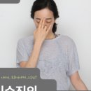 정통 호흡 요가 이미지