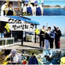 만나상회 이미지