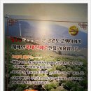 얼큰이찌개전문점 이미지