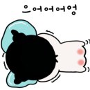 대호노래연습장 이미지