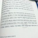 천년의 하루 이미지