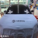 제주토탈모터스 | 제주썬팅 시공과정을 살펴보니