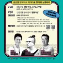 살롱.다움