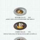 만월당 이미지