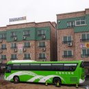 실광주유소 이미지