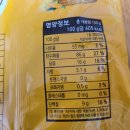 성부식품