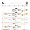 성모공감정신건강의학과의원 네이버블로그