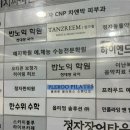 플레로필라테스