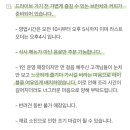 수완로R 이미지