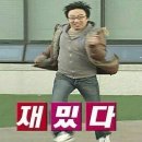 가연길16번길 이미지