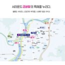 청담-113 이미지