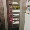 박동준내과의원 이미지