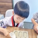 블랙벨트센터 해광태권도장 이미지