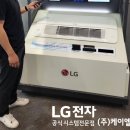 시스템에어컨김해공조 이미지