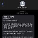 동탄점 기아오토큐 이미지