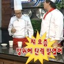 11545-10-24-48 | [내돈내산] 할리우드 48시간 디톡스 | 1.5일 쁘띠 성공 후기