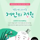 키즈스콜레 이미지