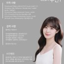 엘라테스 네이버블로그