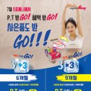 서초중앙로22길 80 이미지