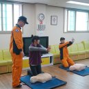 구지119안전센터 이미지
