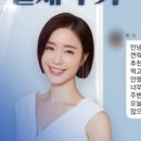 프로닷스칼프