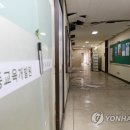 한동대학교 이미지