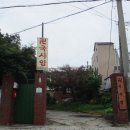 점촌천 이미지