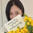 반소영 카카오 검색결과
