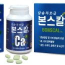 위드유팜 이미지