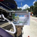 배가네민박 이미지