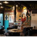 동남상회 이미지