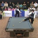 당구의 신 이미지