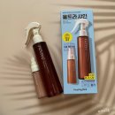 힐링버드 리바이브 노워시 트리트먼트 기획세트 울트라샤인 구매후기