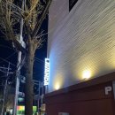 호텔 라반다 이미지