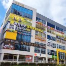 감계튼튼약국 이미지